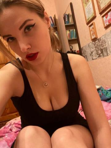 Ева Чародейка фото 3